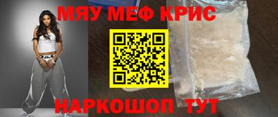 стаф Среднеуральск
