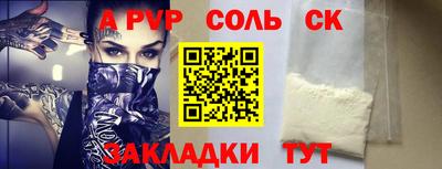 стаф Среднеуральск