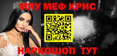 стаф Среднеуральск