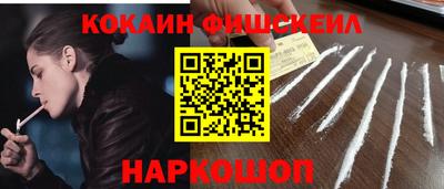 дурь Ставрополь