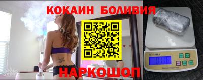дурь Ставрополь