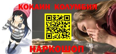 дурь Ставрополь