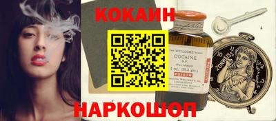 метадон Старая Купавна