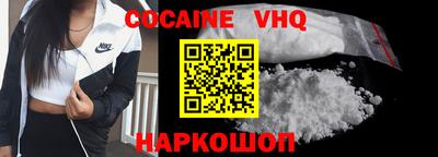 стаф Среднеуральск