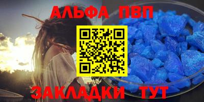 стаф Среднеуральск
