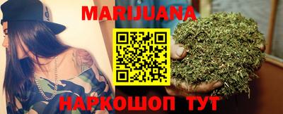 метадон Старая Купавна