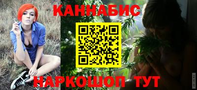 стаф Среднеуральск