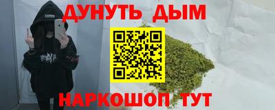 стаф Среднеуральск