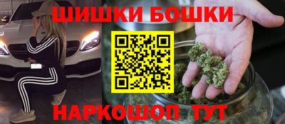 стаф Среднеуральск