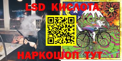 метадон Старая Купавна