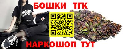дурь Ставрополь