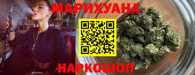 стаф Среднеуральск