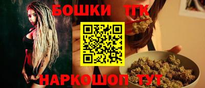 стаф Среднеуральск