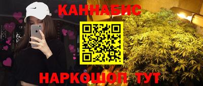 стаф Среднеуральск
