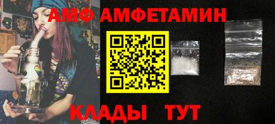 дурь Ставрополь