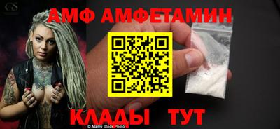 стаф Среднеуральск