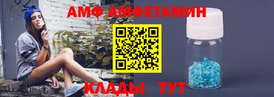 метадон Старая Купавна