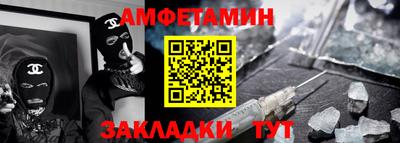 стаф Среднеуральск