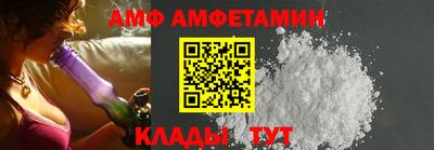 метадон Старая Купавна