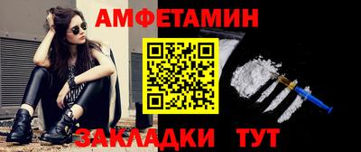 метадон Старая Купавна