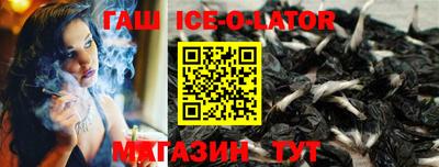 метадон Старая Купавна
