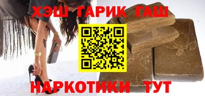 метадон Старая Купавна