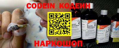 стаф Среднеуральск