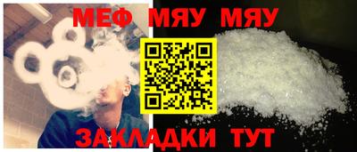 метадон Старая Купавна