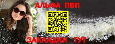 метадон Старая Купавна